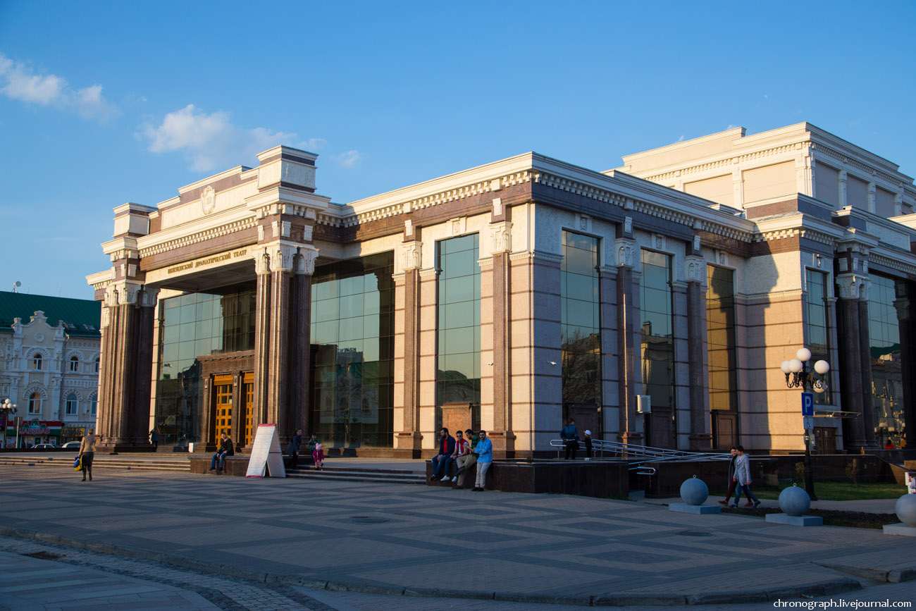 Penza